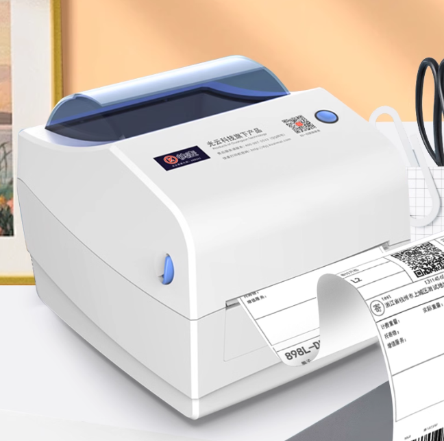 快麦云标签打印机支持SAAS解决方案无线WIFi热敏4G全自动云打印机多人共享异地远程打印